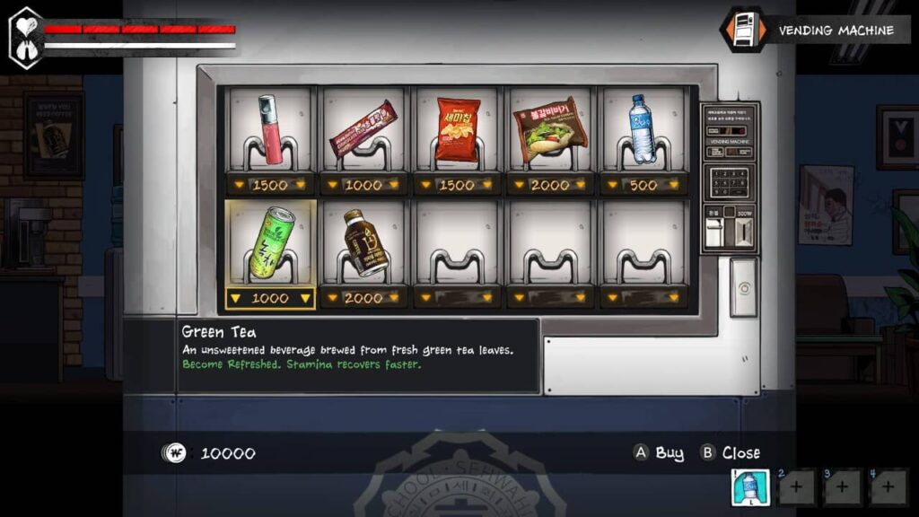 The Coma 2: Vicious Sisters - Vending machine