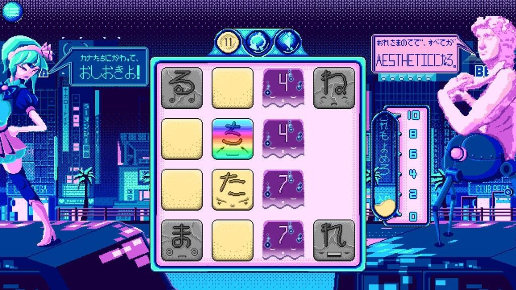 Kana Quest Switch Review - Vapor Kana