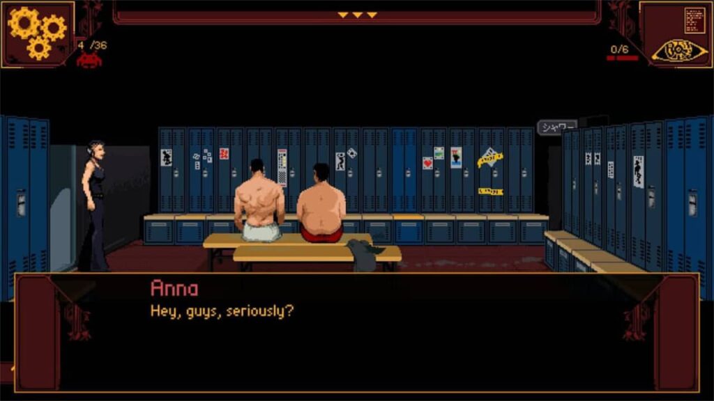 The Sundew Review - Locker scene
