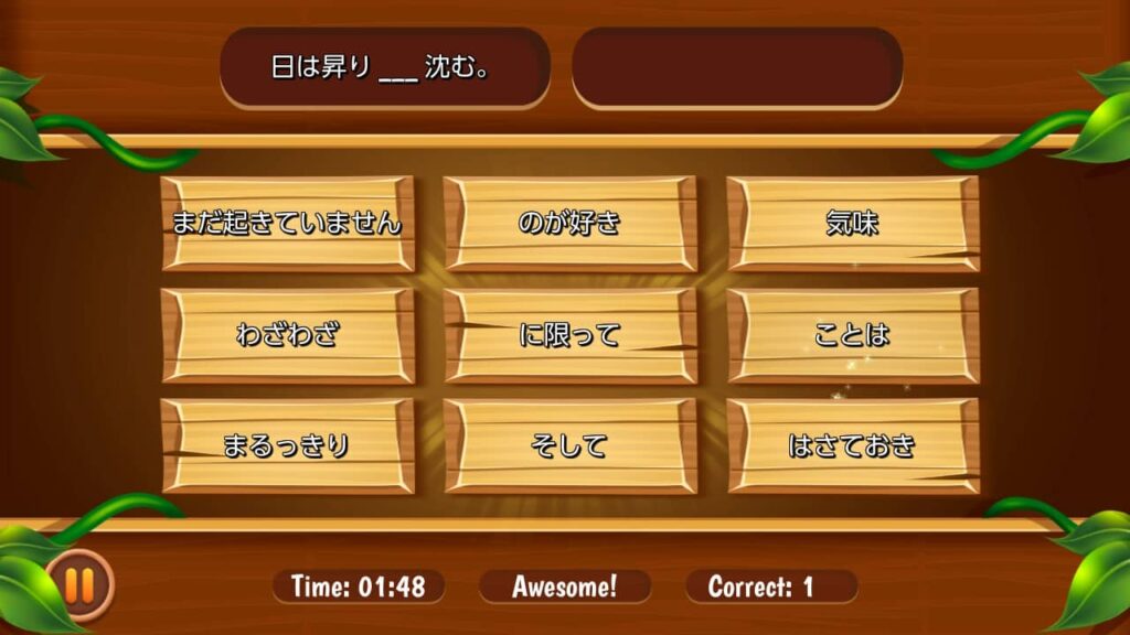 Easy Japanesey 2 Switch Review - More words
