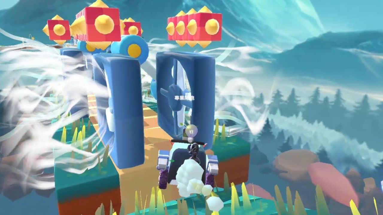 Arcade Galaxy