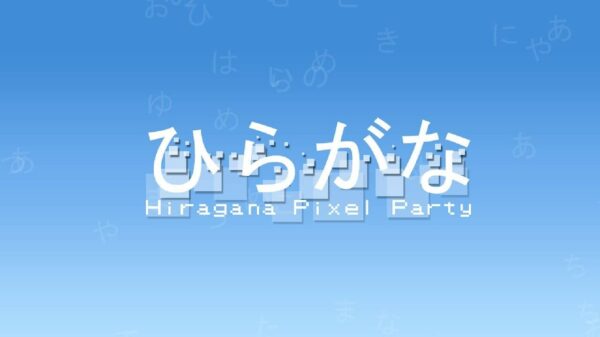 Hiragana Pixel Party Review