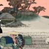 Kiai Resonance Review