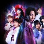 Akiba Lost Review